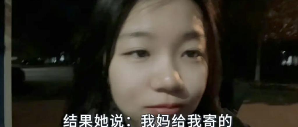 让她投胎重开，是不是太过分了…