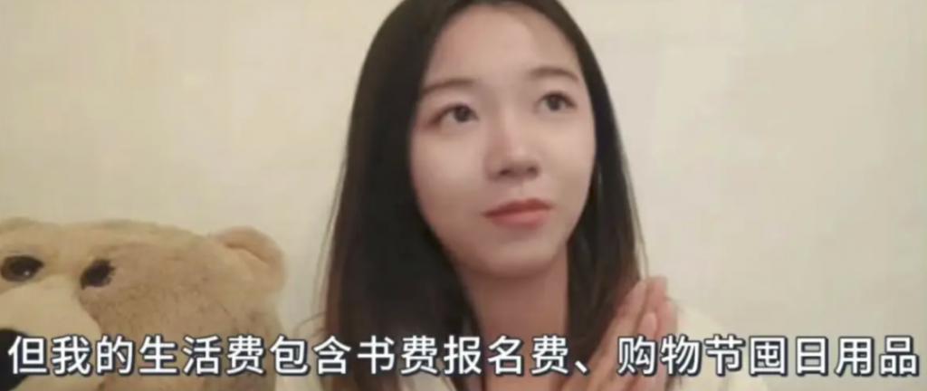 让她投胎重开，是不是太过分了…