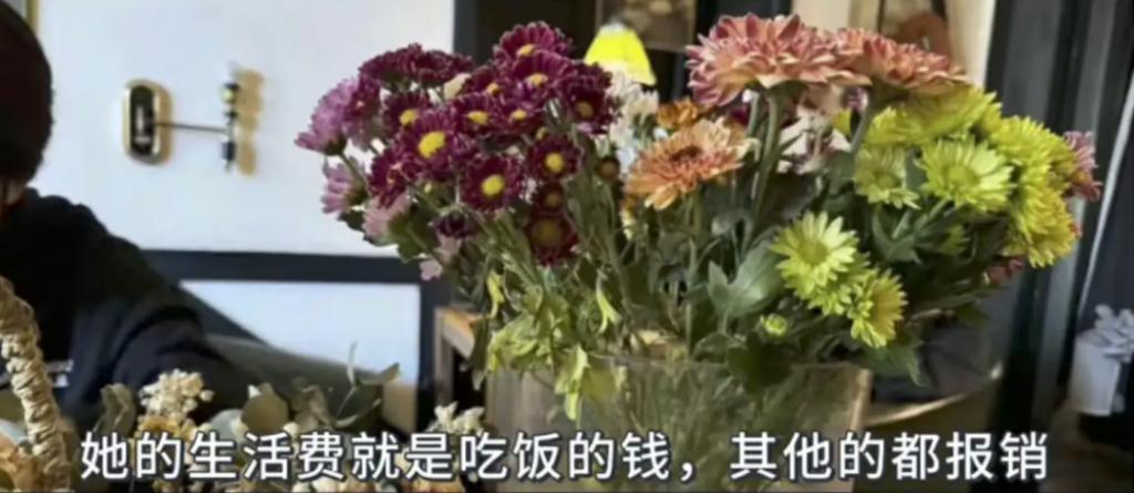 让她投胎重开，是不是太过分了…