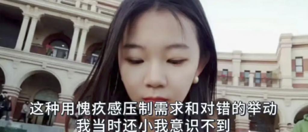 让她投胎重开，是不是太过分了…