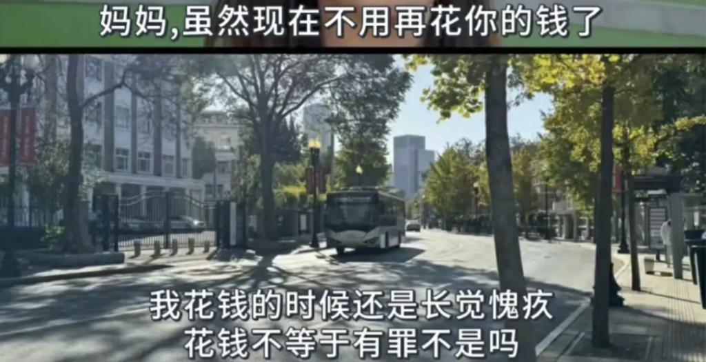 让她投胎重开，是不是太过分了…