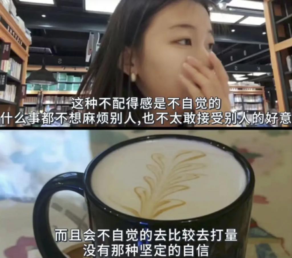 让她投胎重开，是不是太过分了…