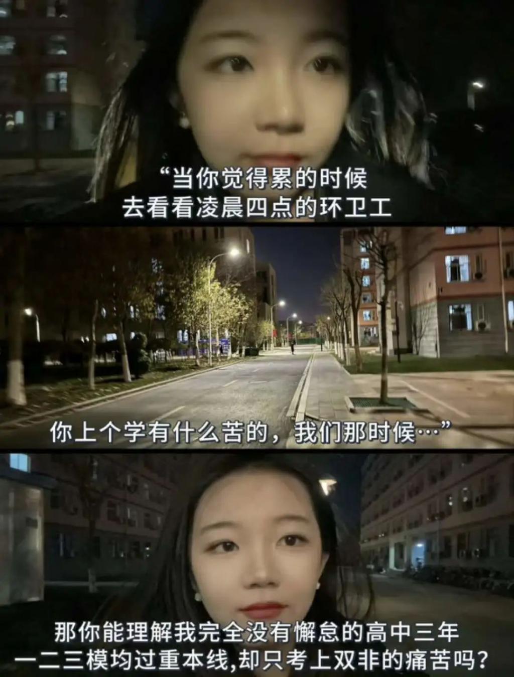 让她投胎重开，是不是太过分了…