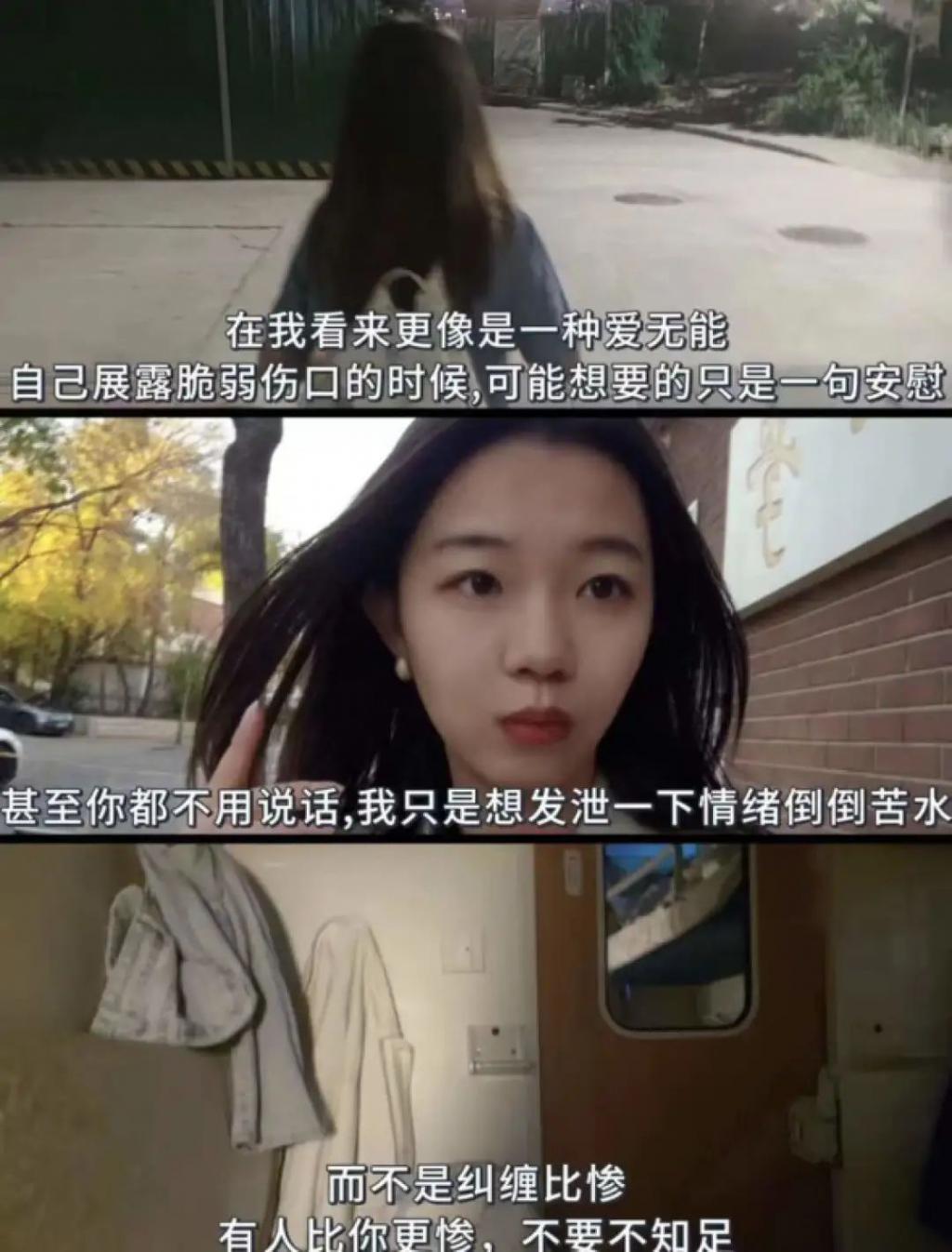 让她投胎重开，是不是太过分了…