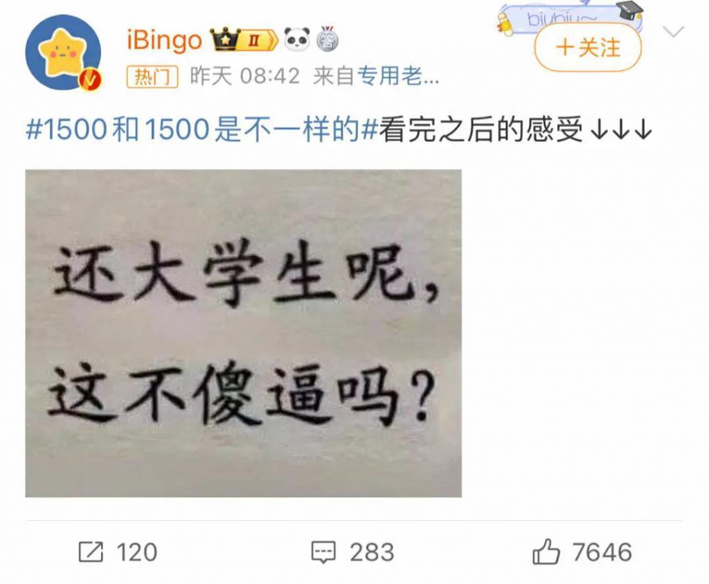 让她投胎重开，是不是太过分了…