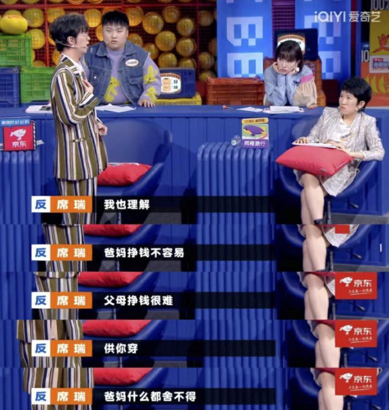 让她投胎重开，是不是太过分了…