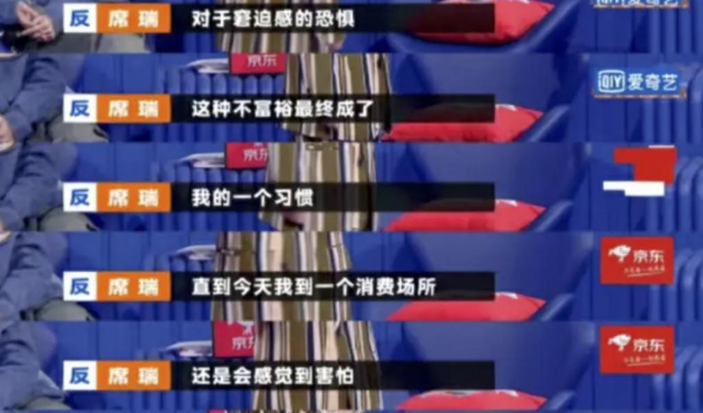 让她投胎重开，是不是太过分了…