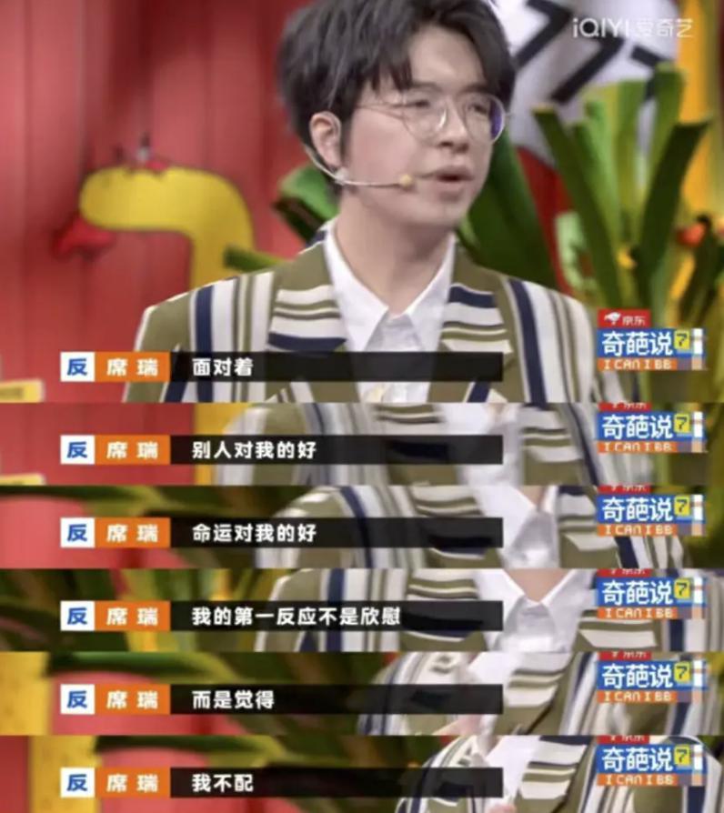 让她投胎重开，是不是太过分了…