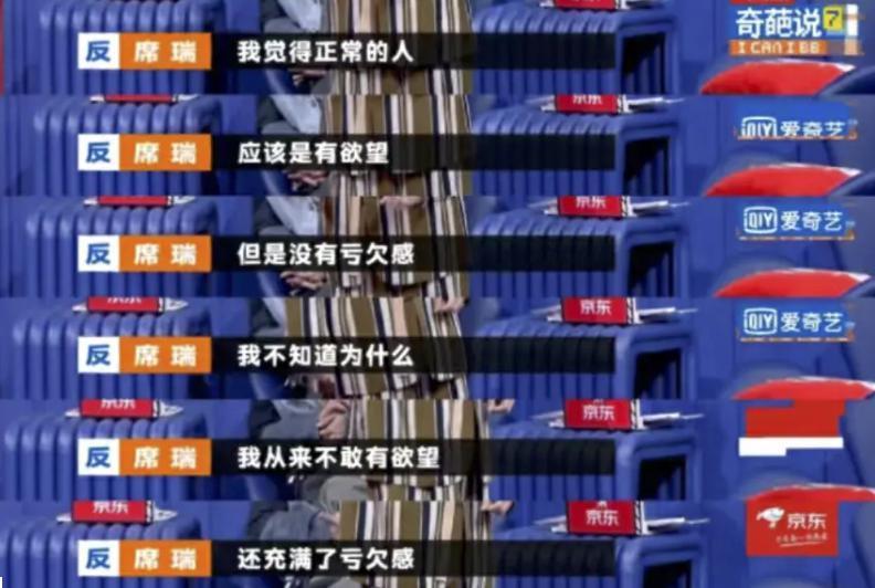 让她投胎重开，是不是太过分了…