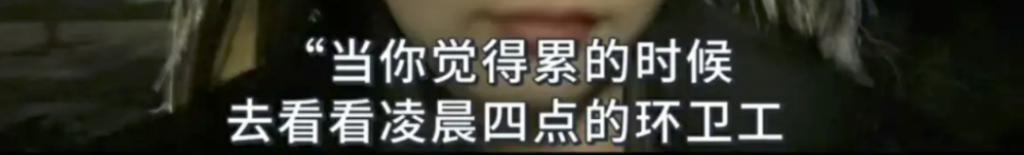 让她投胎重开，是不是太过分了…