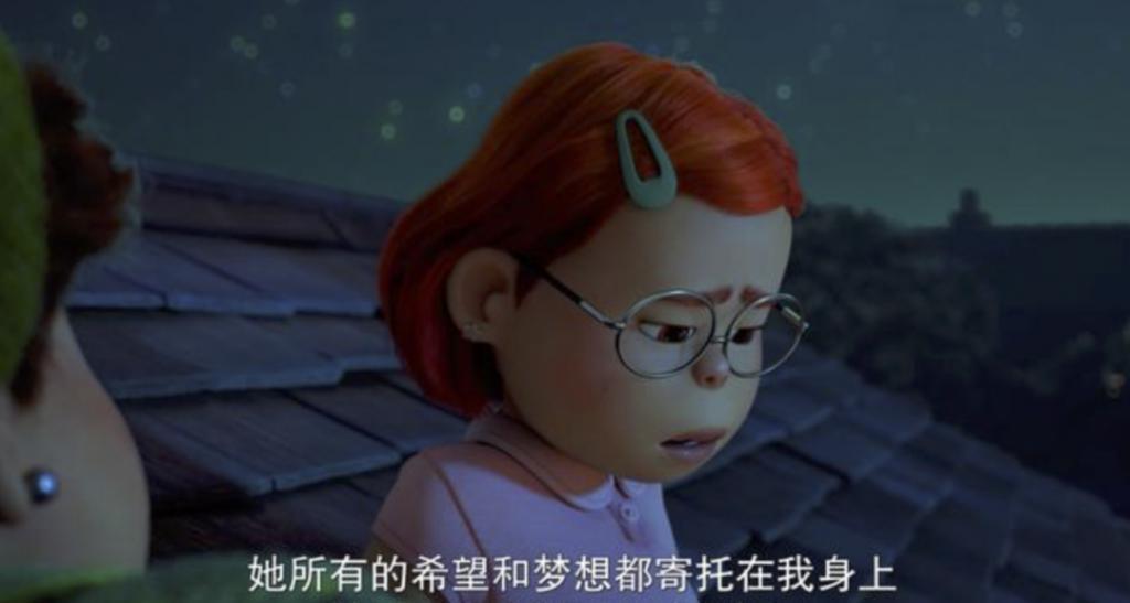 让她投胎重开，是不是太过分了…