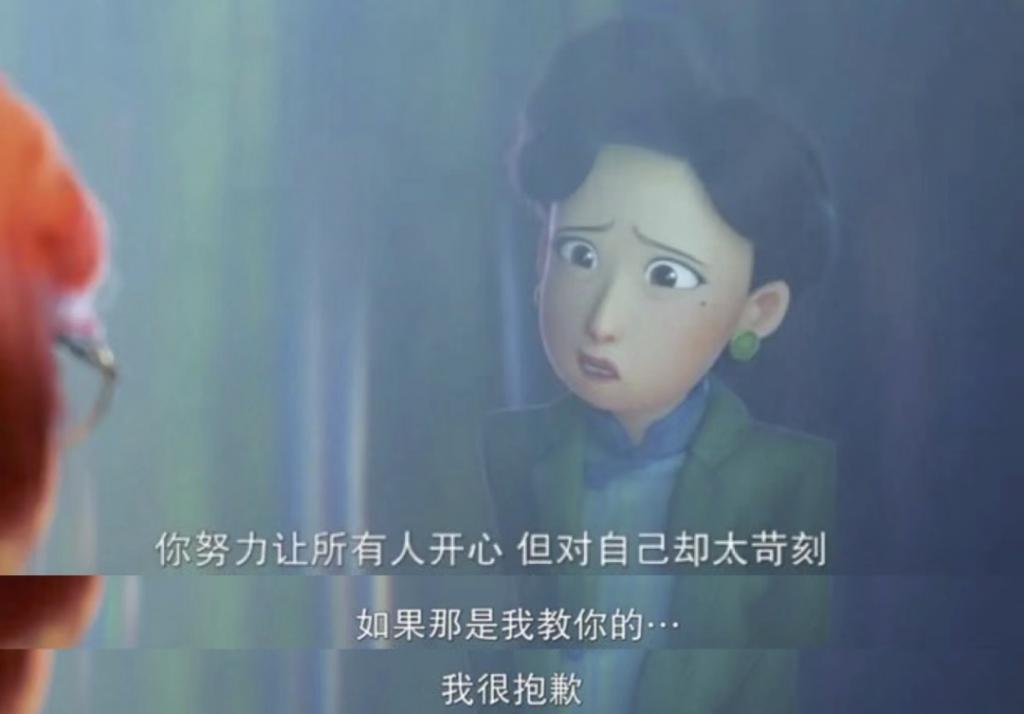 让她投胎重开，是不是太过分了…