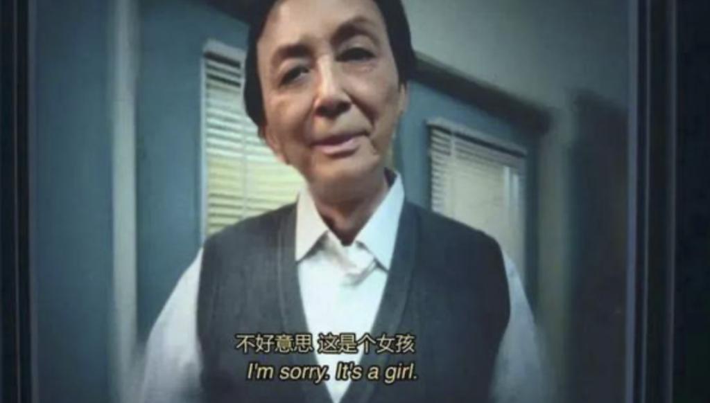 让她投胎重开，是不是太过分了…