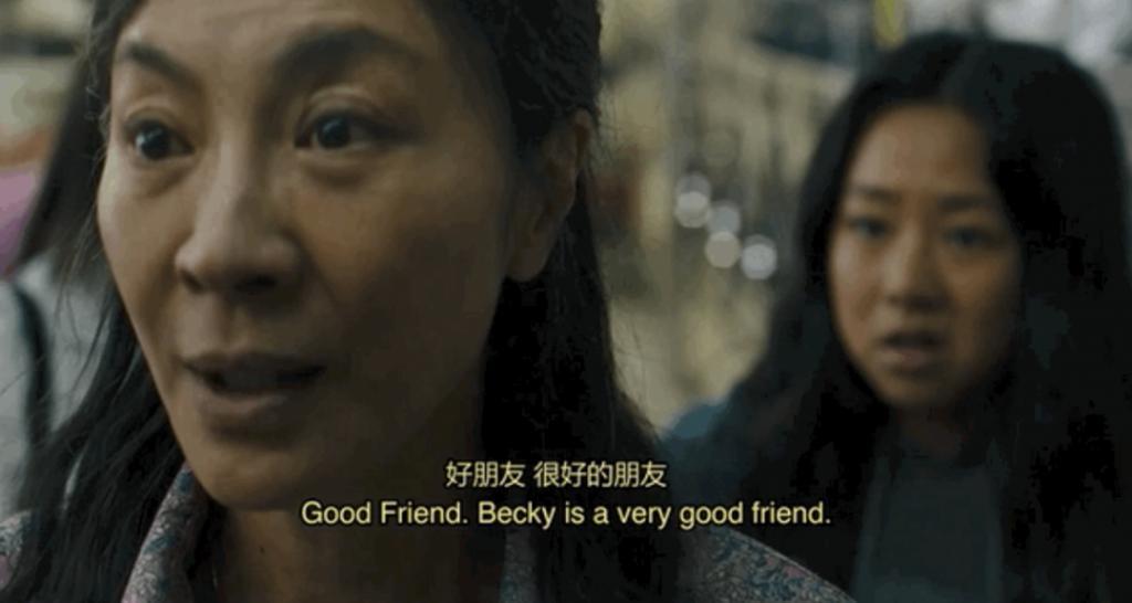 让她投胎重开，是不是太过分了…