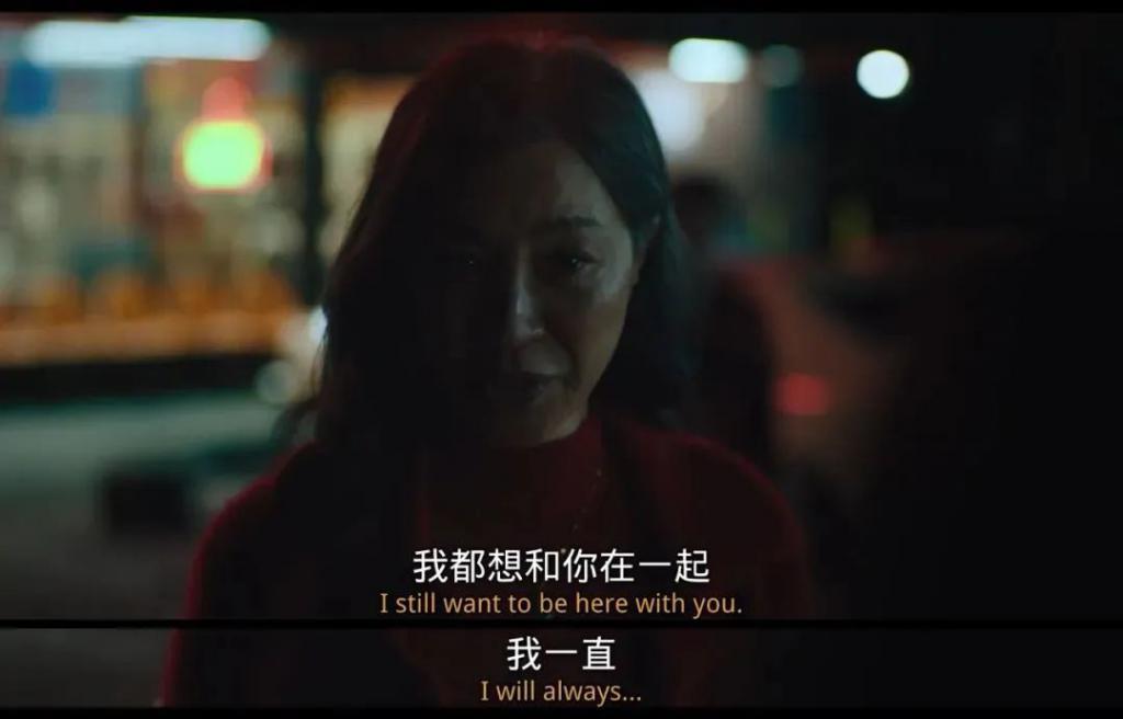 让她投胎重开，是不是太过分了…