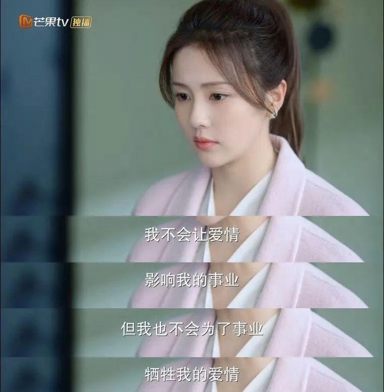 48岁吊打内娱，这个一姐我真的服