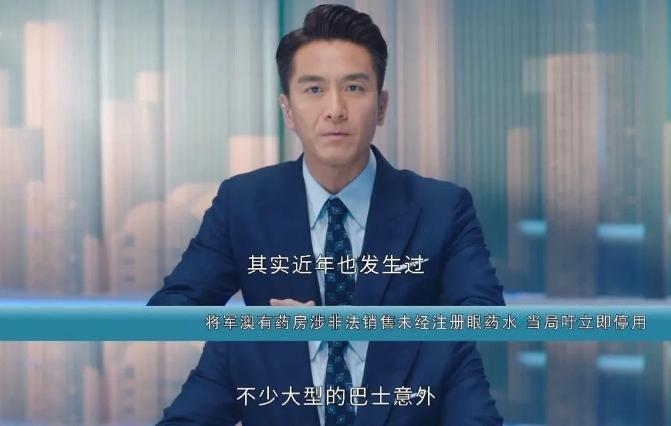 48岁吊打内娱，这个一姐我真的服