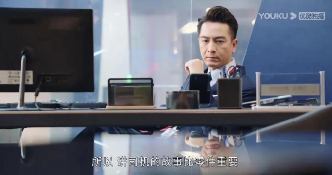 48岁吊打内娱，这个一姐我真的服