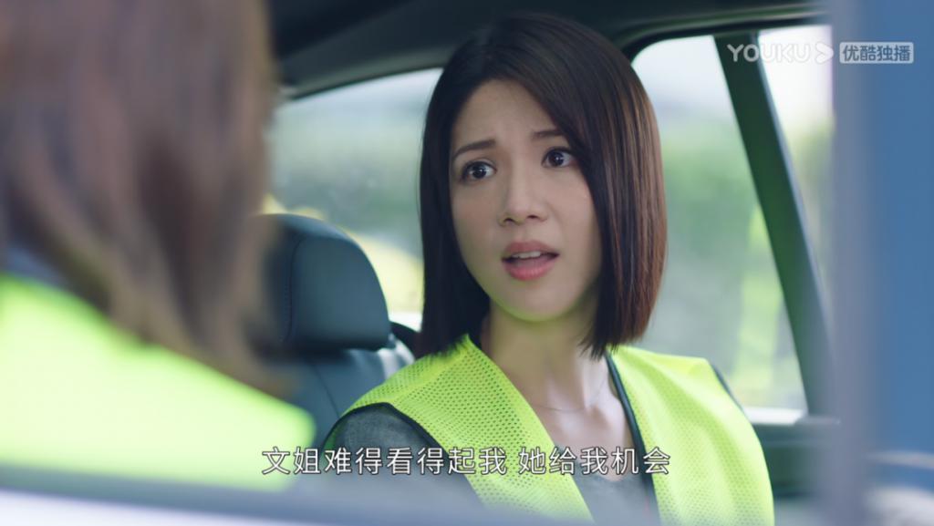 48岁吊打内娱，这个一姐我真的服