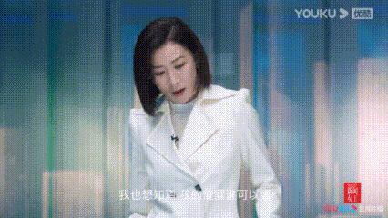 48岁吊打内娱，这个一姐我真的服
