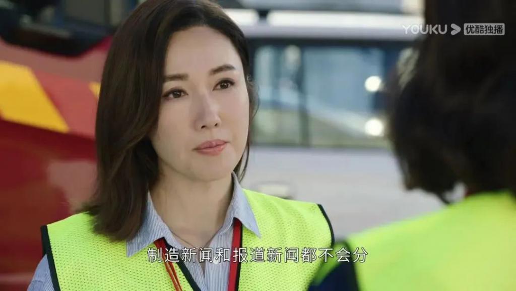 48岁吊打内娱，这个一姐我真的服