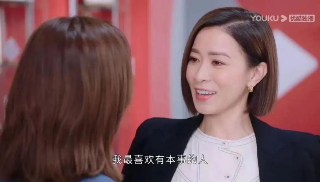 48岁吊打内娱，这个一姐我真的服