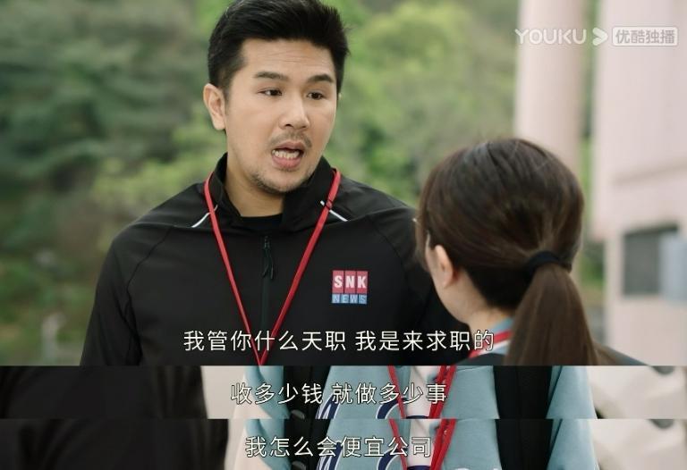 48岁吊打内娱，这个一姐我真的服