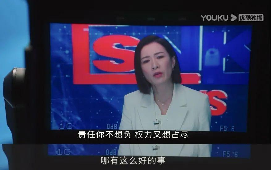 48岁吊打内娱，这个一姐我真的服