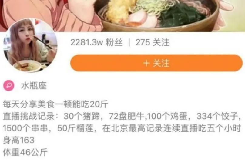 31岁冯提莫确诊癌症晚期，病因曝光：别再放纵身体了……