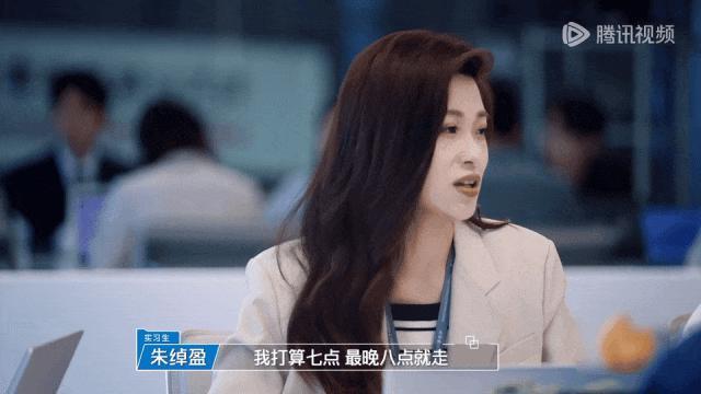 31岁冯提莫确诊癌症晚期，病因曝光：别再放纵身体了……