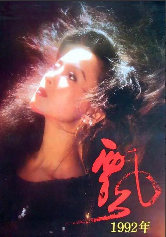 最美杨贵妃，一生无儿无女，回国第3天离世，无数人哭了