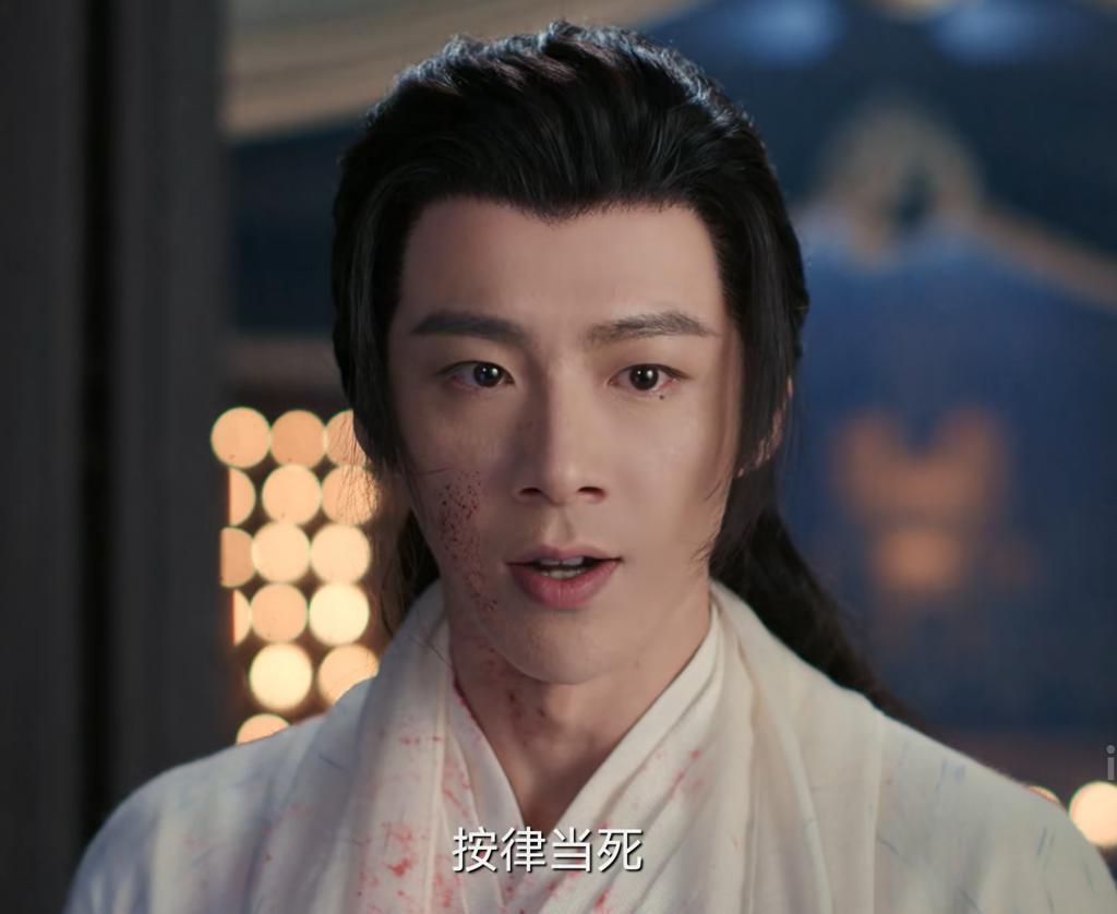 刘诗诗新剧《一念关山》磨皮滤镜开太猛，男演员一个比一个普