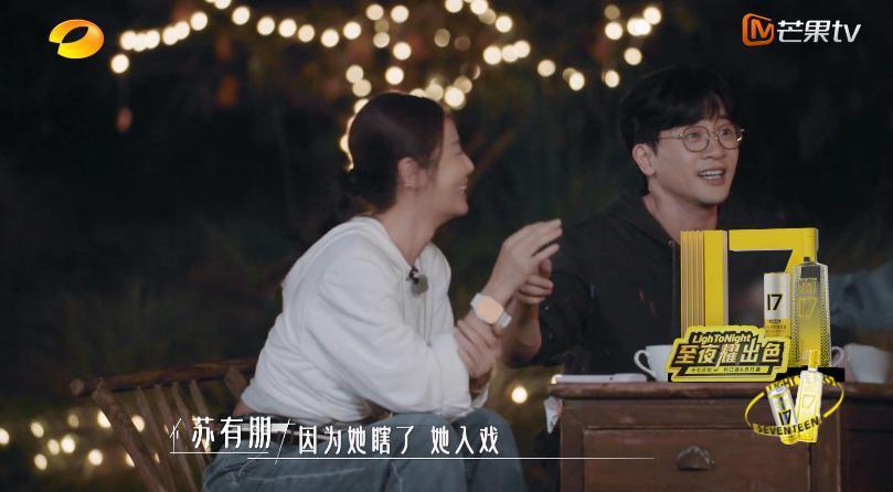 谢谢它，治好了我的精神内耗