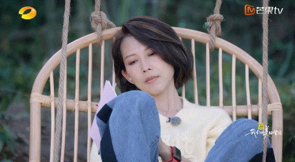 谢谢它，治好了我的精神内耗