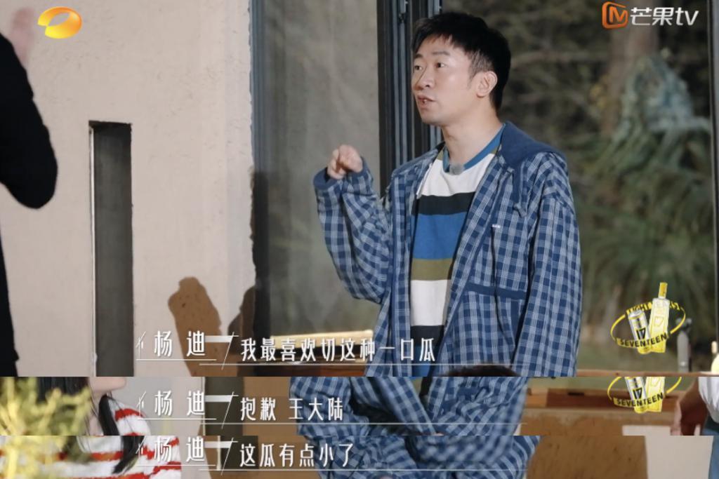 谢谢它，治好了我的精神内耗