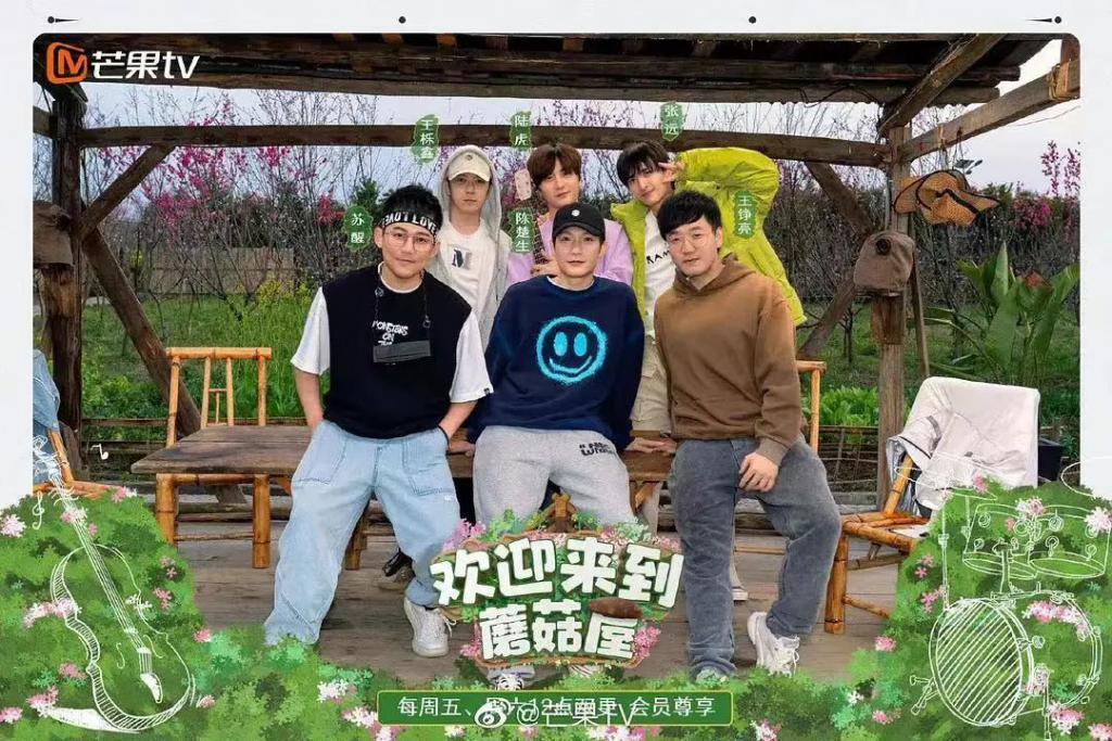 谢谢它，治好了我的精神内耗