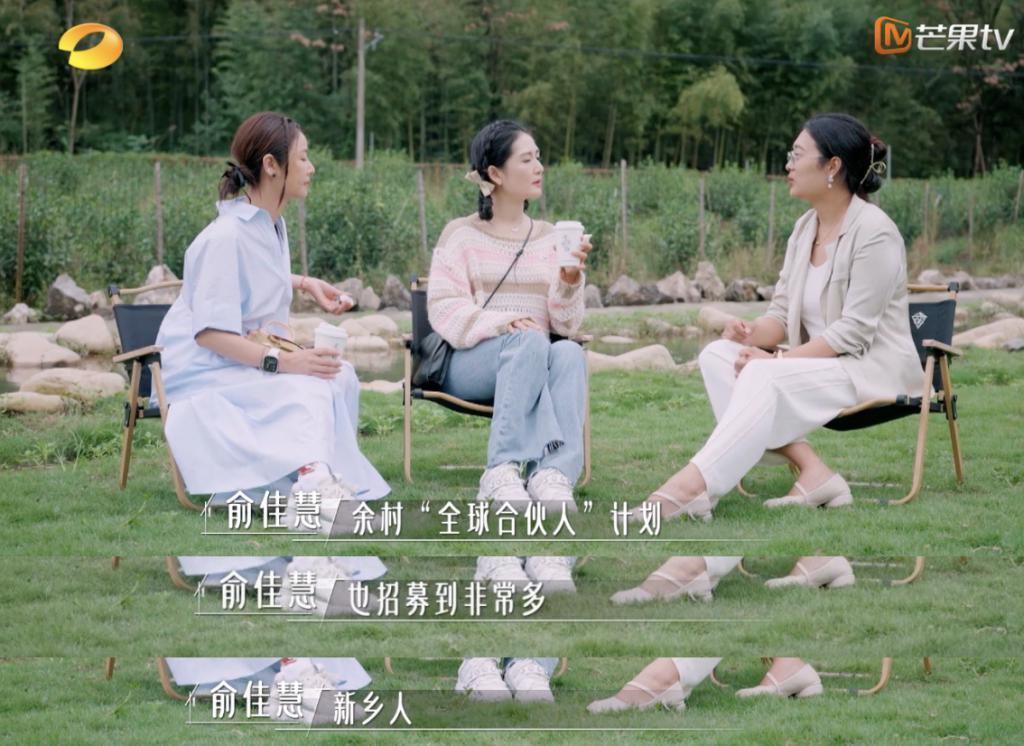 谢谢它，治好了我的精神内耗