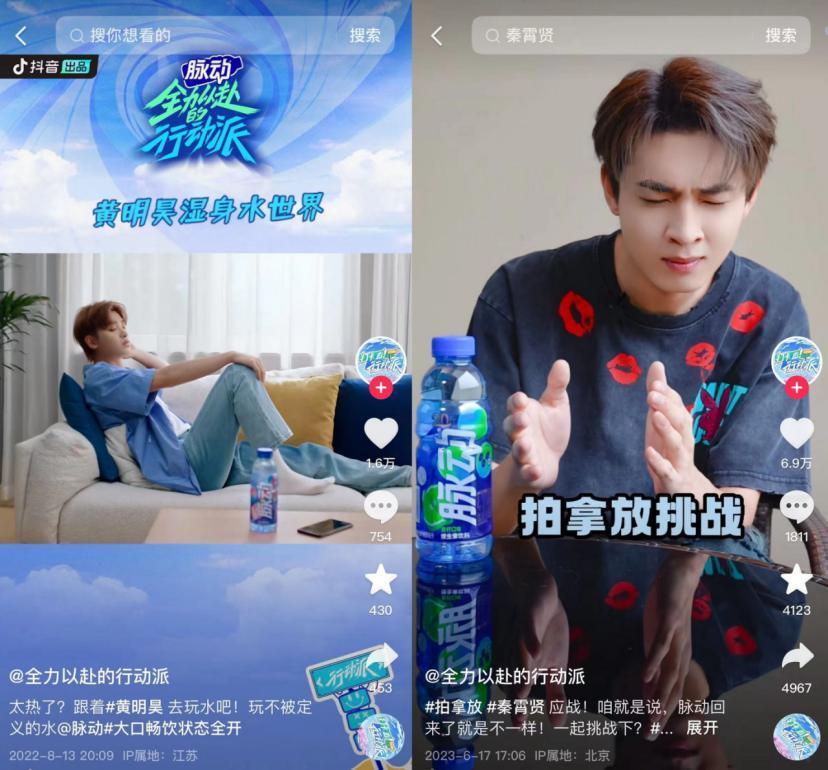 综艺「暖冬期」来临