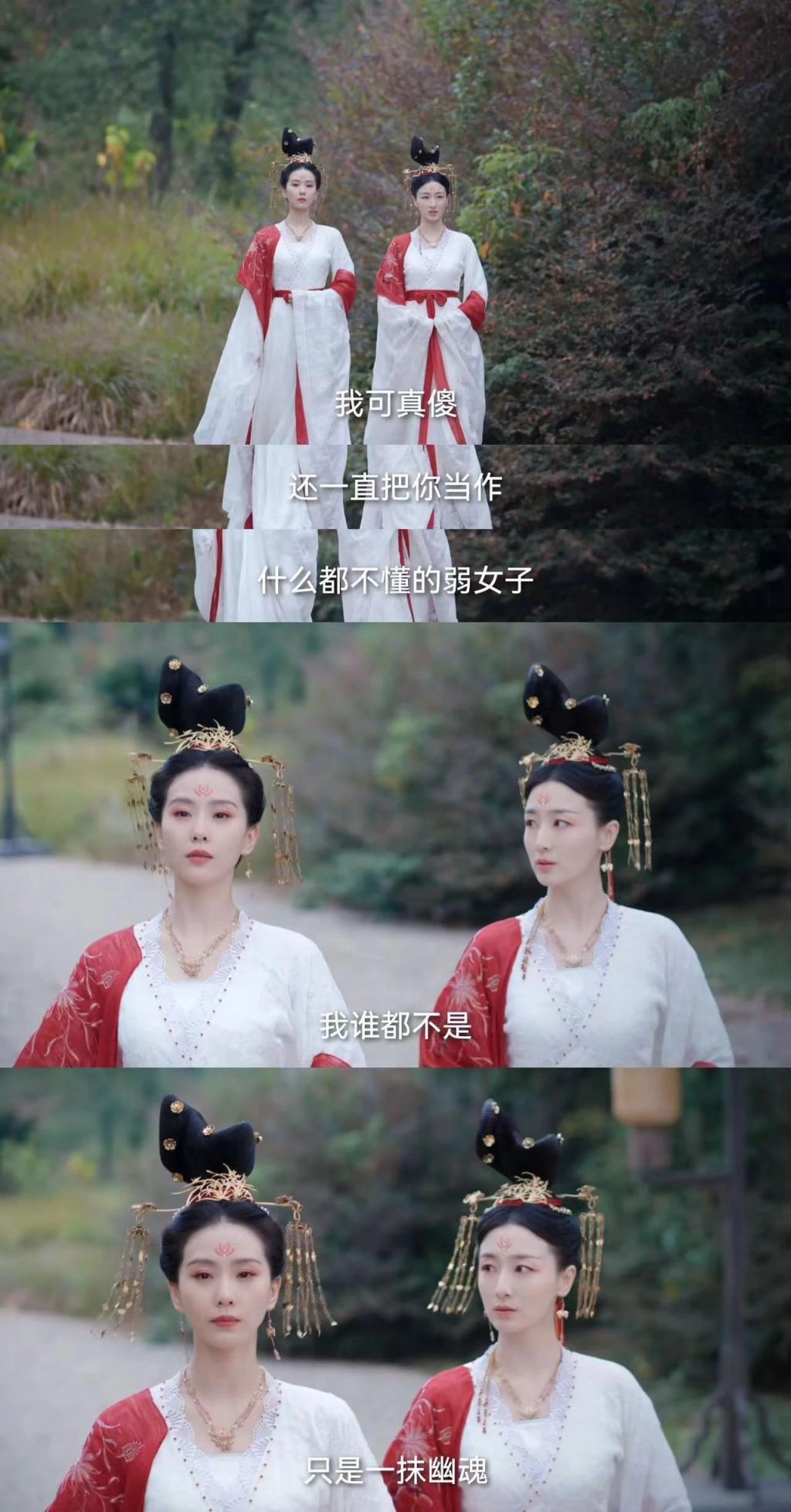 Vocal，《一念关山》的精神状态领先我500年