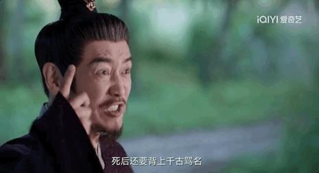Vocal，《一念关山》的精神状态领先我500年