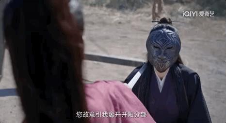 Vocal，《一念关山》的精神状态领先我500年