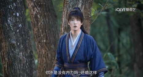 Vocal，《一念关山》的精神状态领先我500年