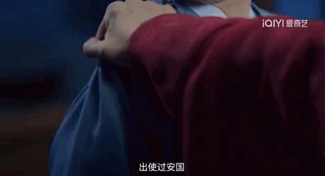 Vocal，《一念关山》的精神状态领先我500年