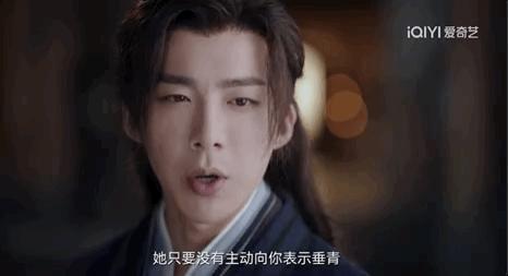 Vocal，《一念关山》的精神状态领先我500年