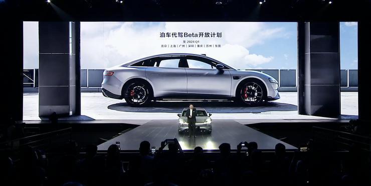 「亏本卖」的智界S7，你会买单吗？