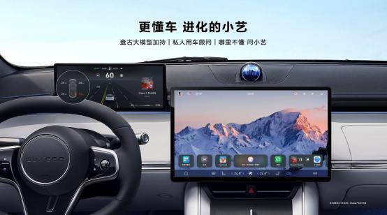 「亏本卖」的智界S7，你会买单吗？