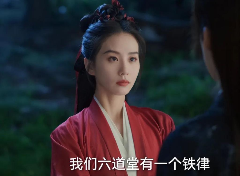 刘诗诗《一念关山》首播差评一片，观众差评理由出奇一致