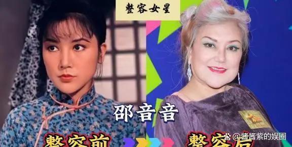 被整容毁了的14位女星，出道时貌美如花，如今灵气全无