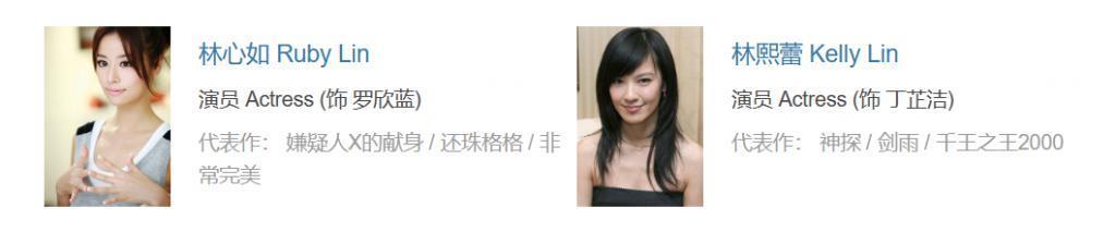 让她豁出去的大尺度，就这？