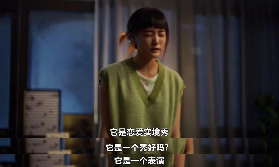 让她豁出去的大尺度，就这？